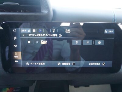 2022 Maserati MC20 photo 62