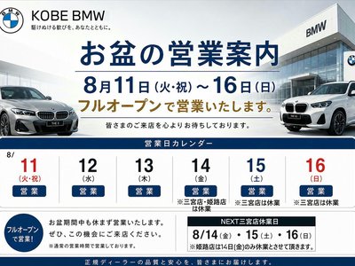 2025 BMW 3 SERIES TOURING 照片 4