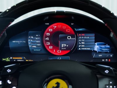 صورة 35 لـ 2024 Ferrari ROMA SPIDER