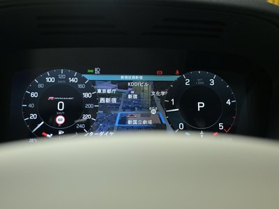 2023 LAND Rover DISCOVERY thumbnail 49