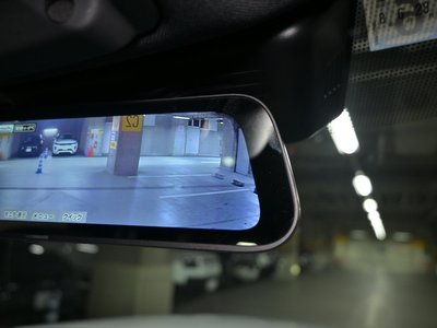 2023 LAND Rover DISCOVERY thumbnail 55