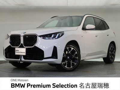 2025 BMW X3 photo 1