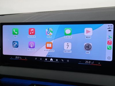2025 BMW X3 photo 7