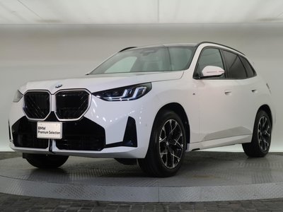 2025 BMW X3 thumbnail 17