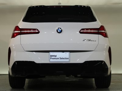 2025 BMW X3 photo 16