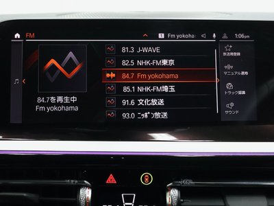 2024 BMW Z4 缩略图 43