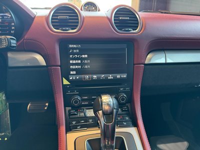 2021 Porsche 718 SPYDER thumbnail 18