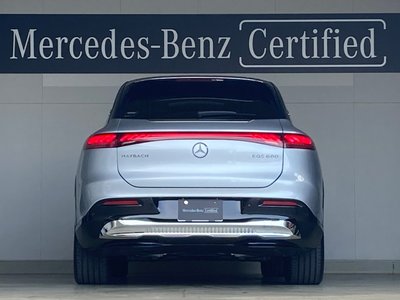 صورة 6 لـ 2025 Mercedes-BENZ EQS SUV MAYBACH