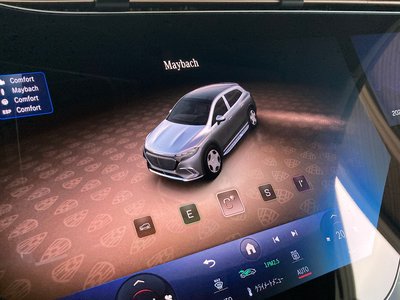 صورة 35 لـ 2025 Mercedes-BENZ EQS SUV MAYBACH
