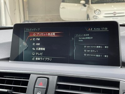 2017 BMW M4 COUPE photo 9