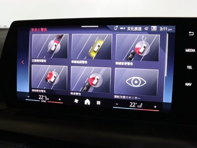 2026 BMW 2 SERIES GRAN COUPE thumbnail 40