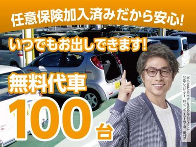 2025 Toyota ALPHARD — фото 63