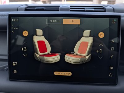 صورة مصغرة 22 لـ 2024 LAND Rover DEFENDER