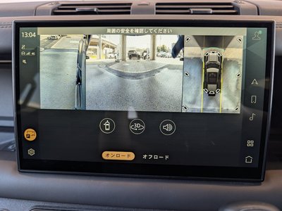 صورة مصغرة 19 لـ 2024 LAND Rover DEFENDER
