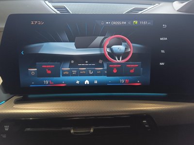 2025 BMW X2 缩略图 30