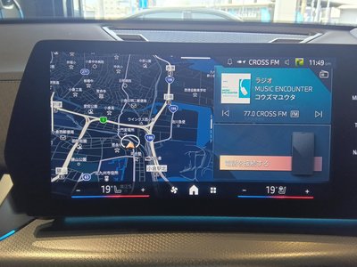 2025 BMW X2 缩略图 27