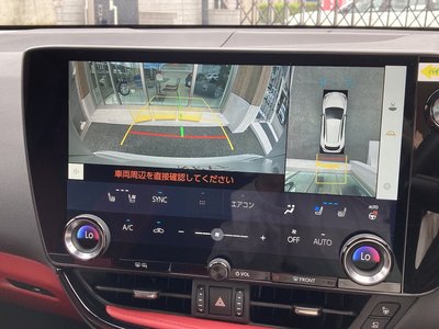2025 Lexus NX thumbnail 7