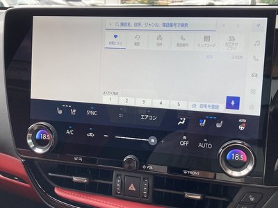 2025 Lexus NX thumbnail 50
