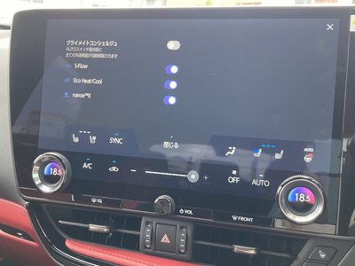 2025 Lexus NX thumbnail 54