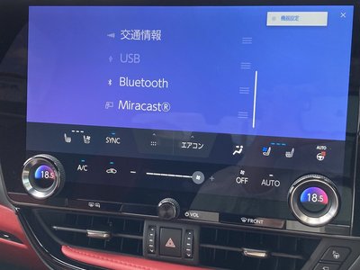 2025 Lexus NX thumbnail 52
