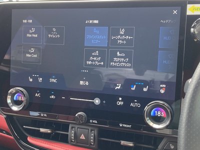 2025 Lexus NX thumbnail 55