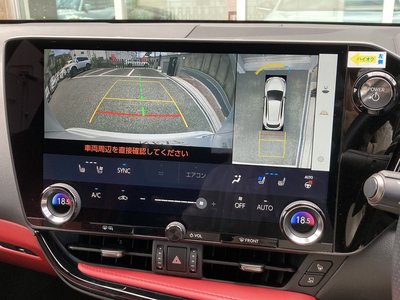 2025 Lexus NX thumbnail 6