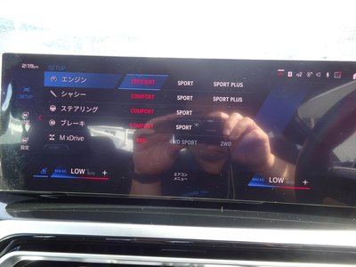 2023 BMW M4 COUPE thumbnail 30