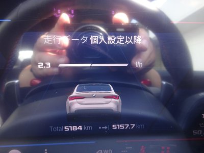 2023 BMW M4 COUPE thumbnail 41