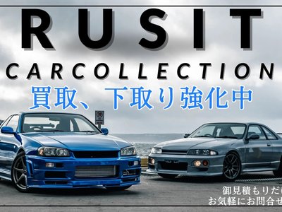 صورة 6 لـ 2001 Nissan SKYLINE