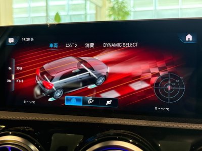 2020 Mercedes-BENZ A-CLASS AMG thumbnail 28