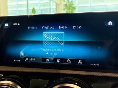2020 Mercedes-BENZ A-CLASS AMG thumbnail 25