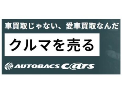 صورة 64 لـ 2024 Lexus LBX