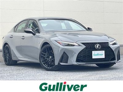2023 Lexus IS photo 1
