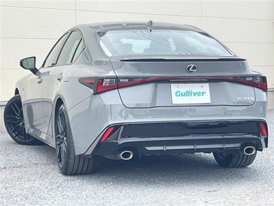 2023 Lexus IS thumbnail 43