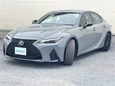 2023 Lexus IS thumbnail 23
