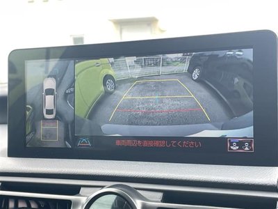 2023 Lexus IS photo 4