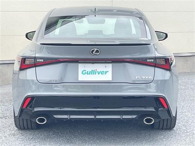 2023 Lexus IS thumbnail 20