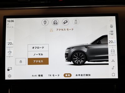2025 LAND Rover RANGE ROVER SPORT thumbnail 37