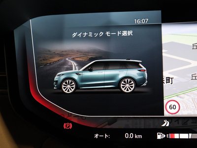 2025 LAND Rover RANGE ROVER SPORT thumbnail 40