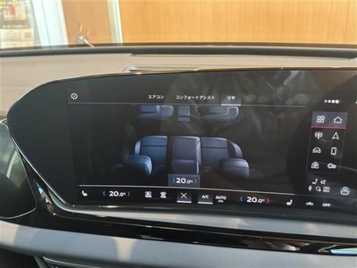 2025 AUDI A5 AVANT 照片 18