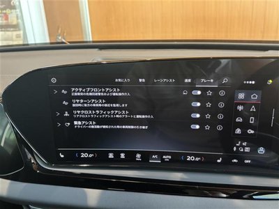 2025 AUDI A5 AVANT 照片 16