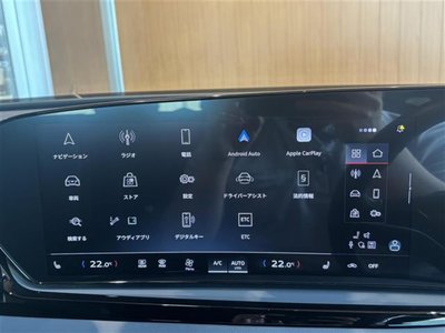2025 AUDI A5 AVANT 照片 9