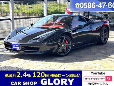 صورة 3 لـ 2015 Ferrari 458 ITALIA