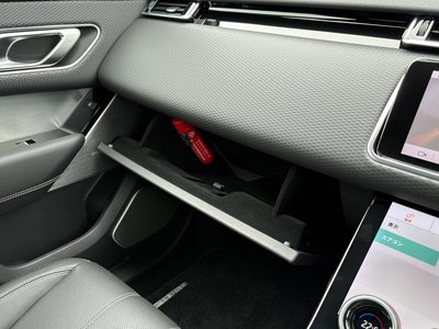 2020 LAND Rover RANGE ROVER VELAR thumbnail 27