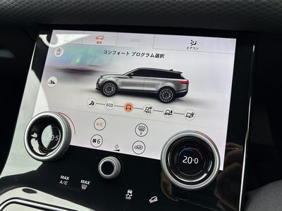 2020 LAND Rover RANGE ROVER VELAR thumbnail 17
