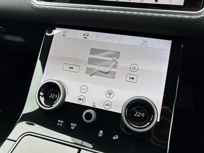 2020 LAND Rover RANGE ROVER VELAR thumbnail 18