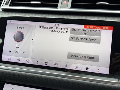 2020 LAND Rover RANGE ROVER VELAR photo 14