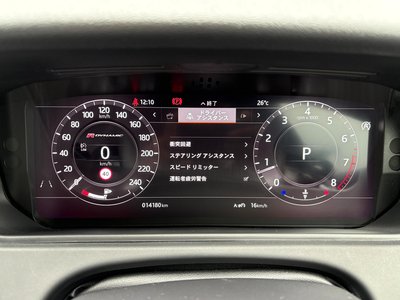 2020 LAND Rover RANGE ROVER VELAR photo 7