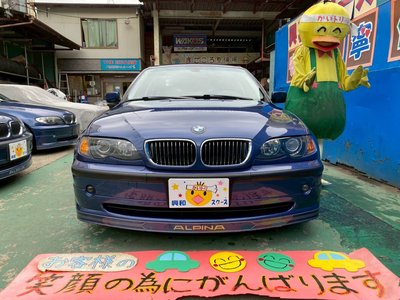 صورة مصغرة 3 لـ 2005 BMW Alpina B3