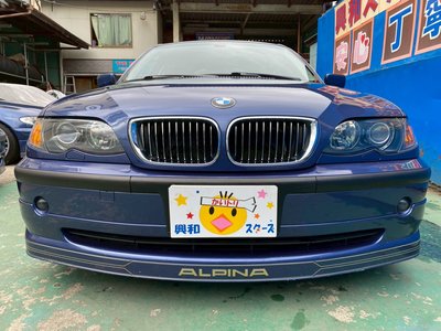 صورة مصغرة 47 لـ 2005 BMW Alpina B3